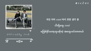 BANG YEDAM & WINTER - Officially Cool (mm sub)