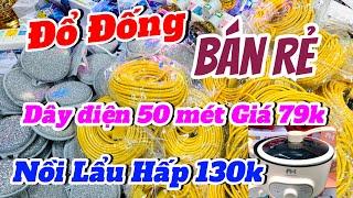 Shop Quỳnh Nga giới thiệu 1000 sản phẩm Thanh Lý, Rất nhiều mẫu mã đa dạng, Mua 1 Được 2, cơ hội 102