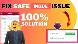 Elementor Loading Problem | Elementor Not Working | Elementor Enable Safe Mode Issue | 100% Fix