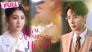 [MULTI SUB] Legal Affairs of the Heart【Full】Married Mr. Lawyer at first sight | Drama Zone