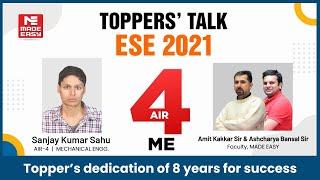 ESE/IES 2021| Toppers' Talk | Mechanical Engineering | Sanjay Kumar Sahu | AIR-4 | MADE EASY Student