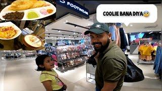 Shopping ke time coolie bana diya . Shopping and experincing delhi style food in bhubaneswar