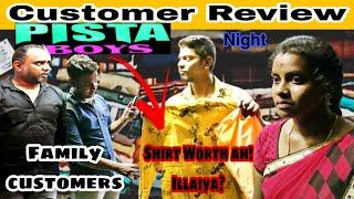 1Min Husband and Wife ️ Customers Review  Night Time Pista Boys  Araathu Pasanga