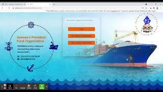 How To Check pf Balance ? for every Seafarer plz watch this video