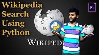 Wikipedia search Using Python || Python