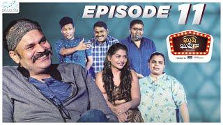 Kushi Kushiga | Episode 11 | Stand Up Comedy Series | Naga Babu Konidela Originals | Infinitum Media