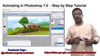 Animating in Photoshop 7 0 - Step by Step Tutorial