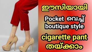 Cigarette pant with pocket cutting and stitching