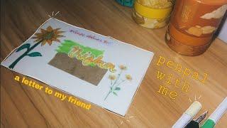 penpal with me late at night! #4 (asmr) w/ relaxing music | sunflower theme 