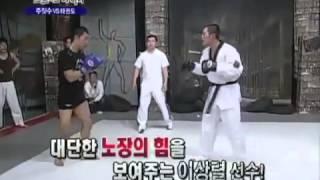 real fight KO Taekwondo vs MMA Hwoarang vs Steve Fox Tekken.