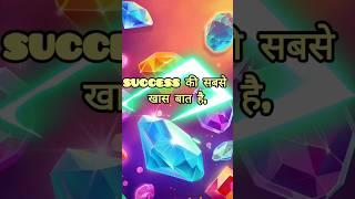 Best Video/#motivationmotivation,study motivation,motivation for success,morning motivation,iit moti