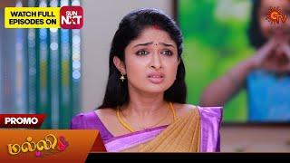 Malli - Promo | 09 Jan 2025 | Tamil Serial | Sun TV