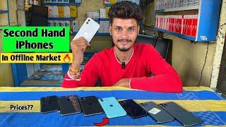 Second Hand iPhones | In Offline Market  | Used iPhone Market | Offline Market | Nirmal's Best Tech