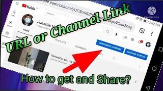 How to get and share URL or  YouTube Channel link? | Junaville Nest vlogs