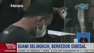 Suami di Palembang Selingkuh Berkedok Dibegal - iNews Siang 03/04