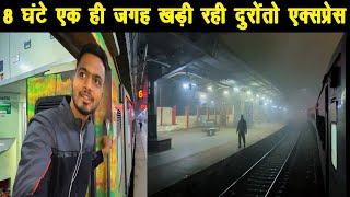 *Boht bure fase the* Delhi To Hyderabad Journey In Duronto Express Sleeper Class |