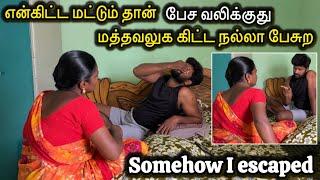  இத்தன கேள்வி கேட்டா நான் என்ன பண்ணுவேன்  | #comedy #funny #drama | @ammuarasan