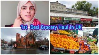 UK mein Pehli Desi Halal Grocery shopping   || dil khush ho gaya sab desi or halal dekh kar