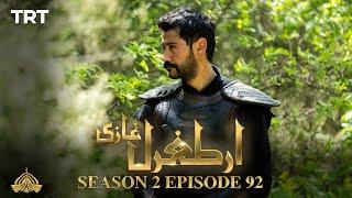 Ertugrul Ghazi Urdu | Episode 92 | Season 2