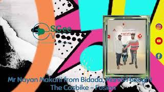 Welcome our new Cosbike Fusion owner Mr Nayan Makani from Bidada, Mandvi!