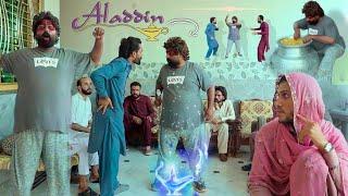 Aladdin || pashto funny video || Pak Vines