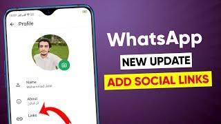 WhatsApp add links update || WhatsApp new update 2025 || add link in WhatsApp account