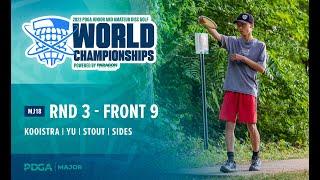 2023 PDGA JUNIOR DISC GOLF WORLD CHAMPIONSHIPS | MJ18 R3F9 | Kooistra, Yu, Stout, Sides