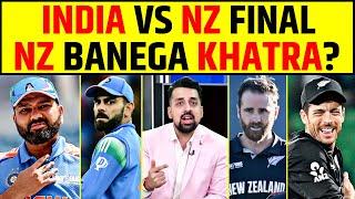 INDIA VS NEW ZEALAND FINAL || NEW ZEALAND BANEGA KHATRA? #final #championstrophy2025 #indvsnz