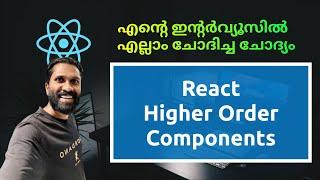 React Higher Order Components (HOC) Simplified: Step-by-Step Guide with Code Examples | Web Diary