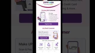 #yono #sbi app technical error solved #SB001 technical error, please try later #yonosbi