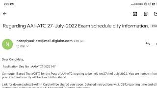 AAI ATC Admit Card 2022 Download | AAI ATC Exam Date 2022 | AAI ATC Admit Card 2022 Link |#Examdrive