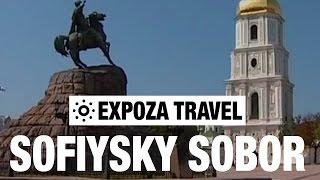 Sofiysky Sobor (Ukraine) Vacation Travel Video Guide