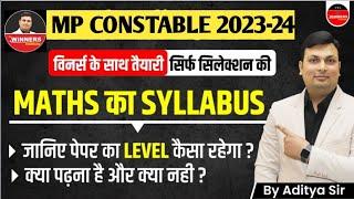 mp constable 2023 maths syllabus by aditya patel sir || mp police 2023 syllabus by winners institute