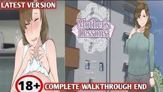 Mother's Lessons [NTRMAN] Walkthrough End