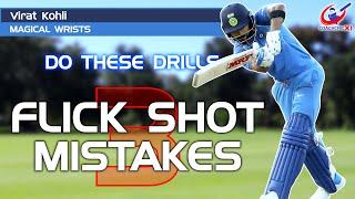 Improve YOUR FLICK SHOT | 3 common FLICK SHOT MISTAKES #2