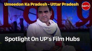 Pankaj Tripathi, Tigmanshu Dhulia Discuss The Benefits Of A Film City In Uttar Pradesh