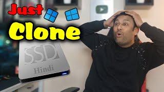 No need to Install Windows on New SSD/HDD, Just Clone it. |TechnoBaazi| |Hindi|