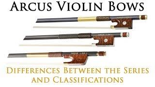 Arcus Carbon Fiber Violin Bows