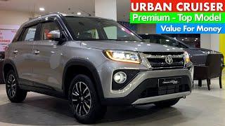 Toyota Urban Cruiser Premium 2021 | Urban Cruiser 2021 Top Model Modified | Review | Features |Price