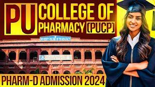 Punjab University College of Pharmacy (PUCP) Admissions 2024-25 :: PUCP Lahore Pharm-D Admissions ::