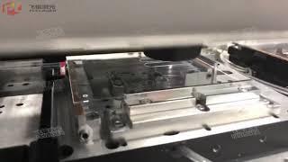 Fly laser Picosecond laser cutting machine to cut glass #flylaser #glasscut