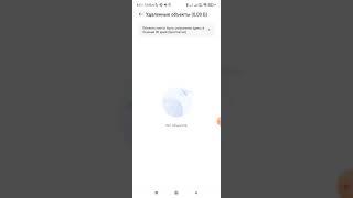 Как удалить "другое" на xiaomi? очистил 24 Gb