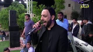 الفنان محمد ابو الكايد اغنية صرنا في زمن الانذال سهرة العريس محمد صباح   قفين 2018HD  تسجيلات الجبال