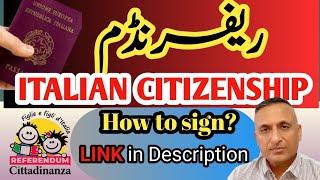 Referendum, Italian citizenship | Referendum Cittadinanza | Sign now!