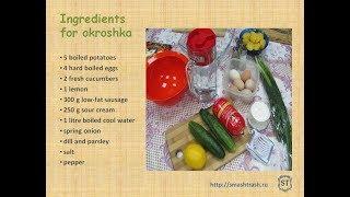 How to make Okroshka