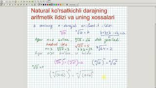 Natural ko'rsatkichli darajaning arifmetik ildizi va uning xossalari. Algebra 8-sinf. 10-dars