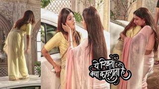 Yeh Rishta Kya Kehlata Hai Latest Episode | Drunk Abhira's Hungama at Armaan House,Ruhi Saves Abhira