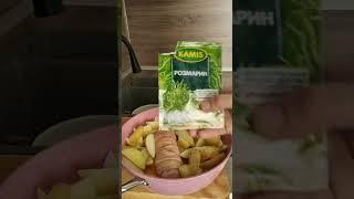 Куриный рулет с сыром,беконом и картошкой) #reels #shorts #shortvideo #кайфули #отдых