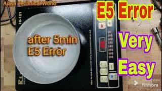 #Induction_E5 error problem #E5 Error problem after 5min#E5_error problem#Rico#prestige#havells#