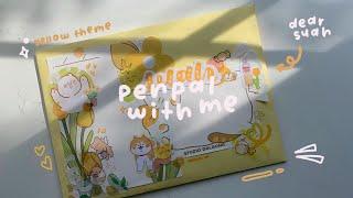 penpal with me // asmr dear suah 